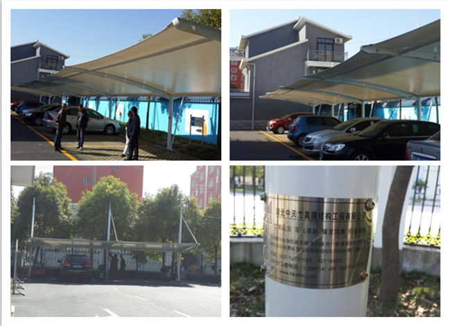 仙桃地稅局膜結(jié)構(gòu)停車棚現(xiàn)場成品圖