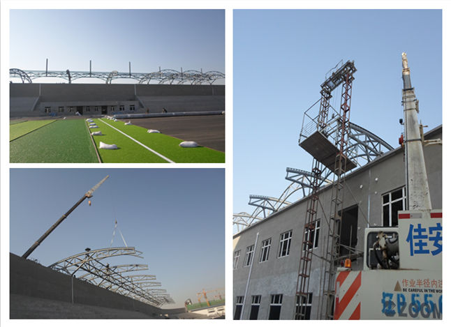 遼寧財(cái)貿(mào)學(xué)院體育看臺(tái)膜結(jié)構(gòu)鋼結(jié)構(gòu)現(xiàn)場施工圖