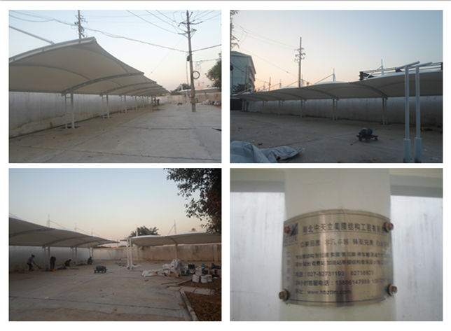 新溝吊塔式異形鋼膜結(jié)構(gòu)停車棚鋼結(jié)構(gòu)成品圖