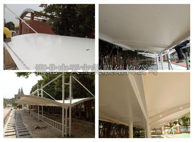 仙桃楊林尾小學(xué)膜結(jié)構(gòu)車棚膜結(jié)構(gòu)現(xiàn)場(chǎng)施工圖.jpg