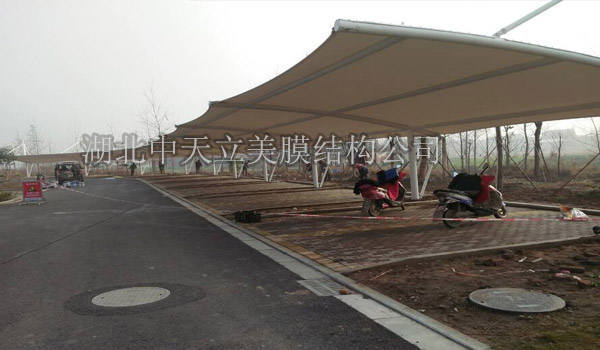 膜結(jié)構(gòu)車棚完工照片