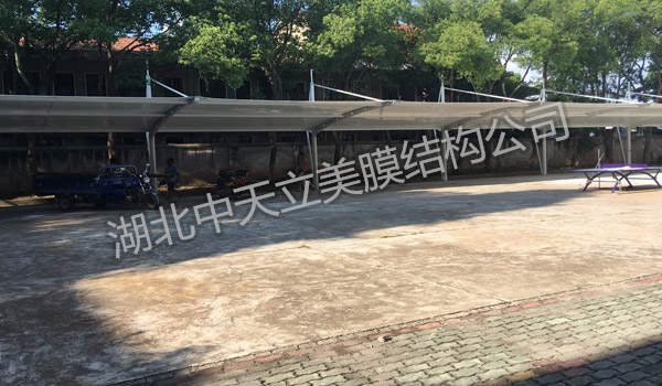 膜結(jié)構(gòu)車棚-中天立美