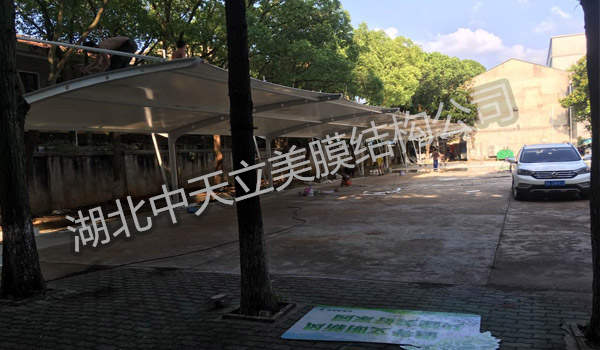 膜結(jié)構(gòu)車棚-中天立美