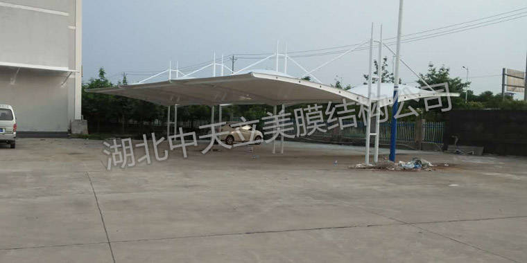 膜結(jié)構(gòu)車棚