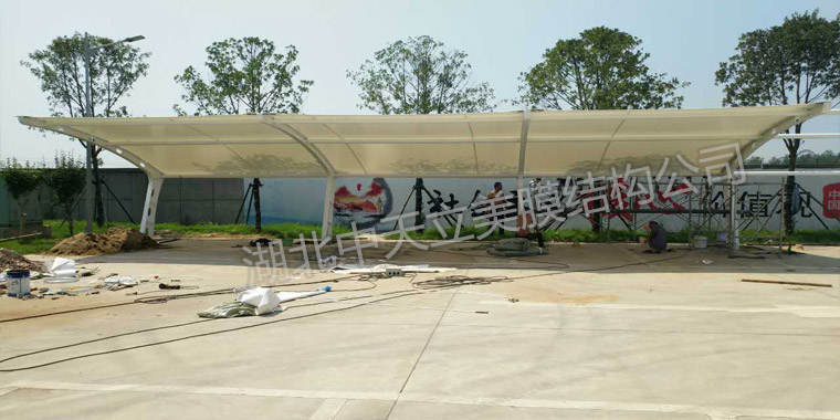 膜結(jié)構(gòu)車棚施工照片
