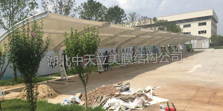 膜結(jié)構(gòu)車棚