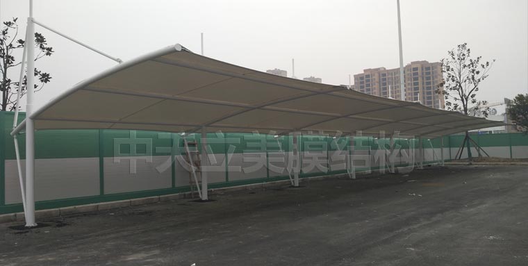 中天立美膜結(jié)構(gòu)車棚完工照片