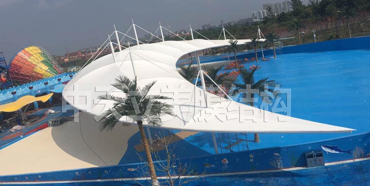 中天立美膜結(jié)構(gòu)造浪池完工照