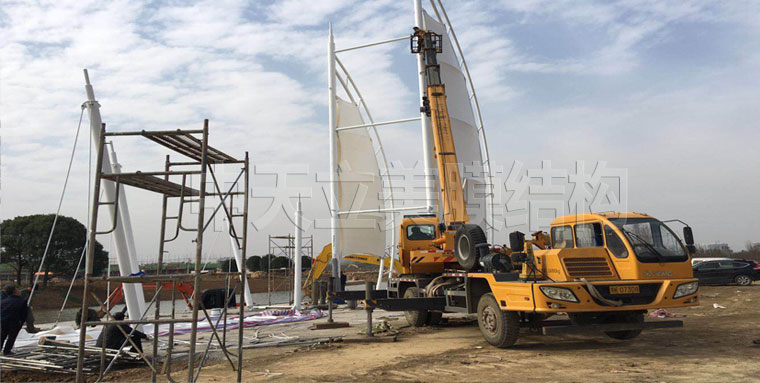 中天立美-張拉膜施工