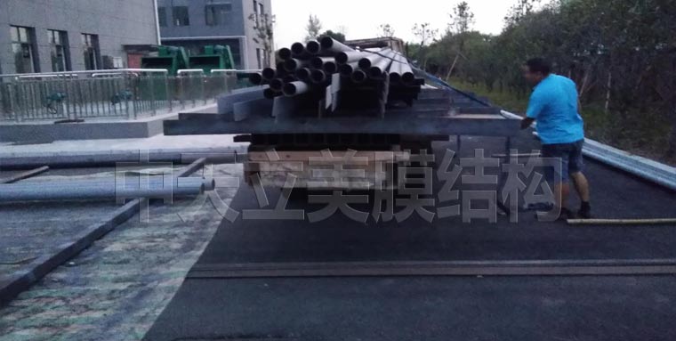 中天立美車棚-鋼材進(jìn)場(chǎng)