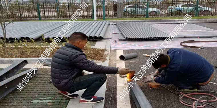 車棚鋼結(jié)構(gòu)焊接-中天立美