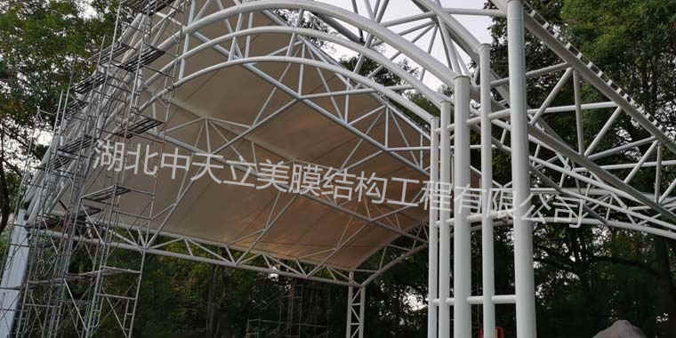 膜結(jié)構(gòu)舞臺施工-中天立美