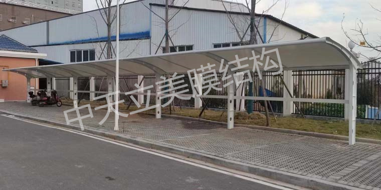 武漢膜結(jié)構(gòu)停車棚